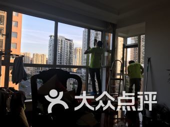 【大連首佳家政服務(wù)】團購,網(wǎng)點,地址,電話,附近門店,全部分店